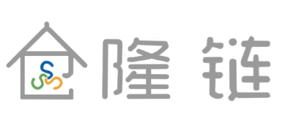 隆链智能科技（上海）有限公司