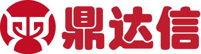 深圳市鼎达信装备有限公司