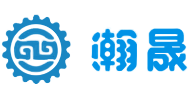 宁波瀚晟传动技术有限公司